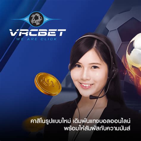 VRCBET ລອງເກມກາຊີໂນໄດ້ຟຣີ ການສະຫມັກສະມາຊິກແມ່ນບໍ່ເສຍຄ່າ..